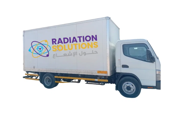 صورة من عمليات حلول الإشعاع