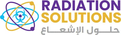 حلول الإشعاع